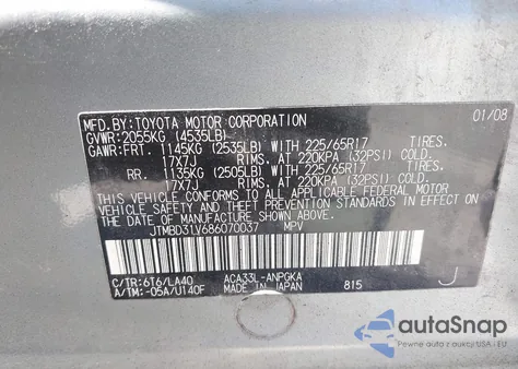 2008 Toyota Rav4 Limited из США, поврежденный, VIN JTMBD31V686070037